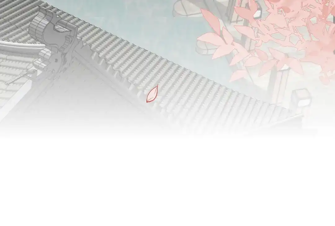 《王妃的成长攻略》1.02 漂亮的妹妹 第59页