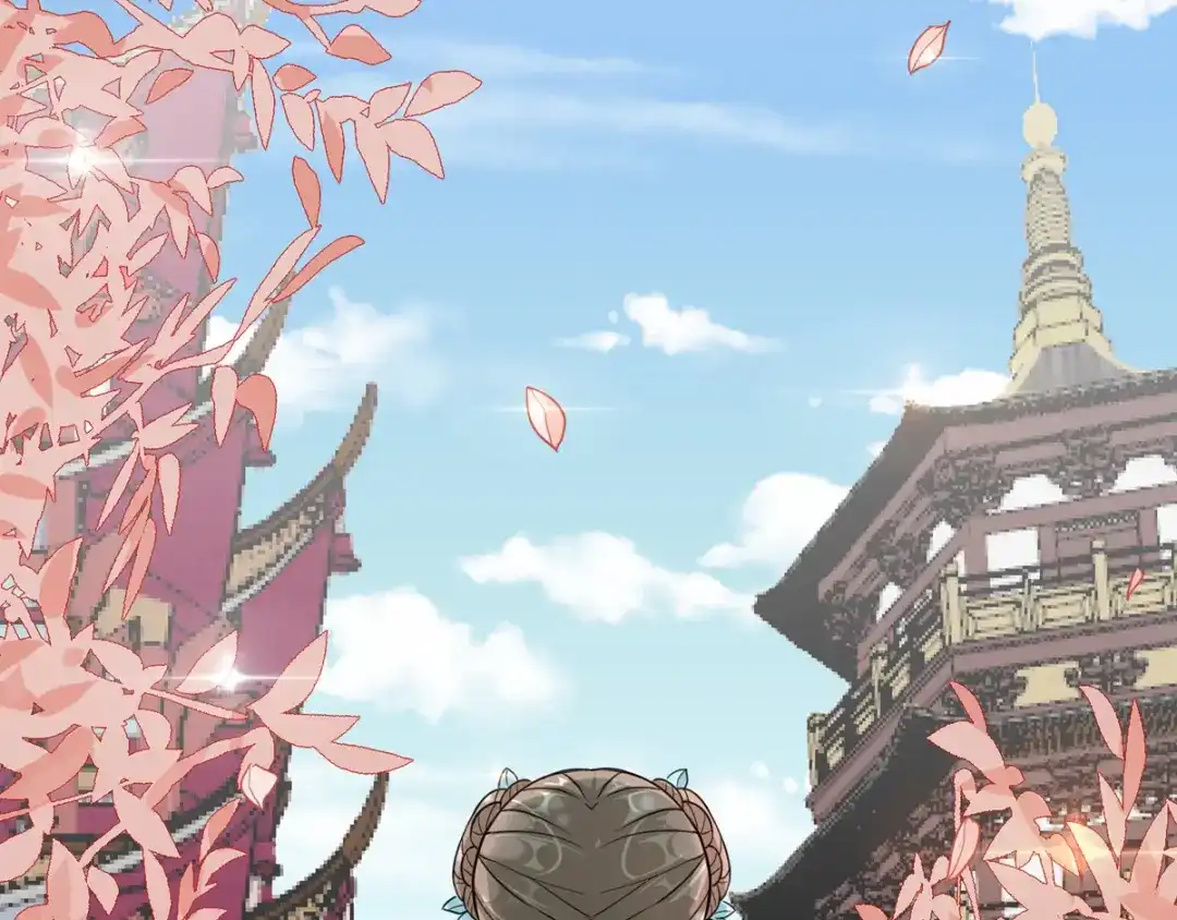 《王妃的成长攻略》1.02 漂亮的妹妹 第53页