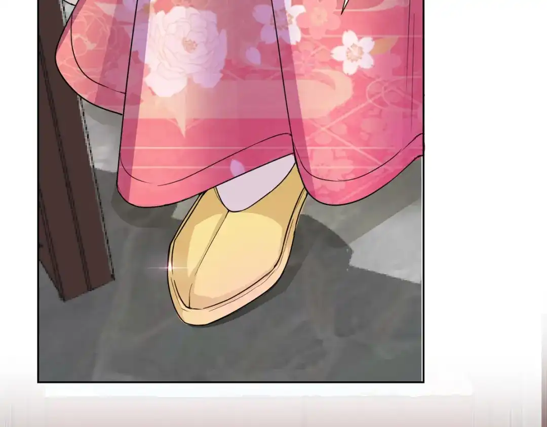 《王妃的成长攻略》1.02 漂亮的妹妹 第32页