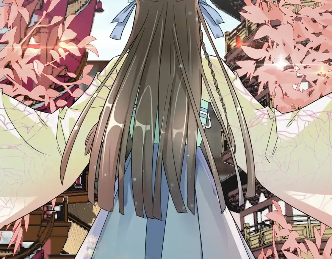 《王妃的成长攻略》1.02 漂亮的妹妹 第54页