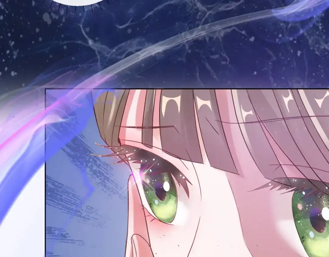 《王妃的成长攻略》1.02 漂亮的妹妹 第6页
