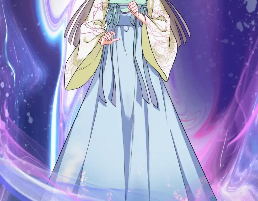 《王妃的成长攻略》1.02 漂亮的妹妹 第4页