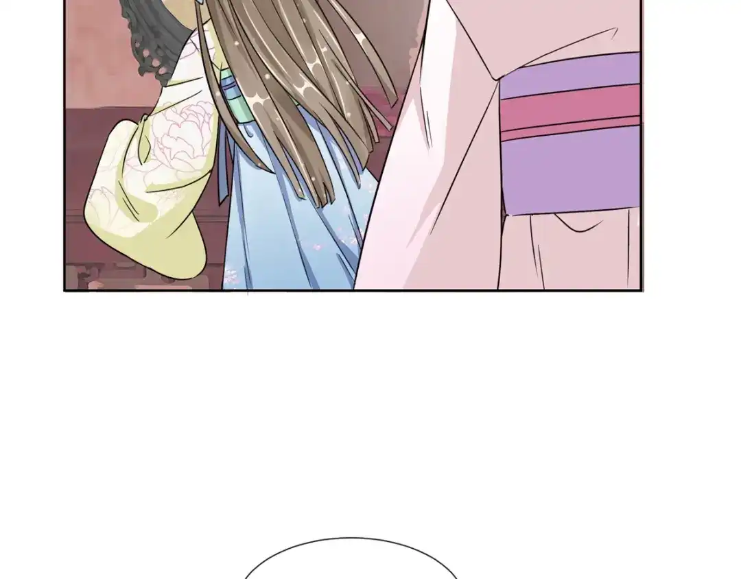 《王妃的成长攻略》1.02 漂亮的妹妹 第17页