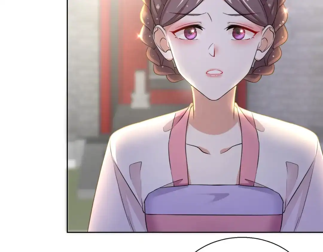 《王妃的成长攻略》1.20 收买 第19页