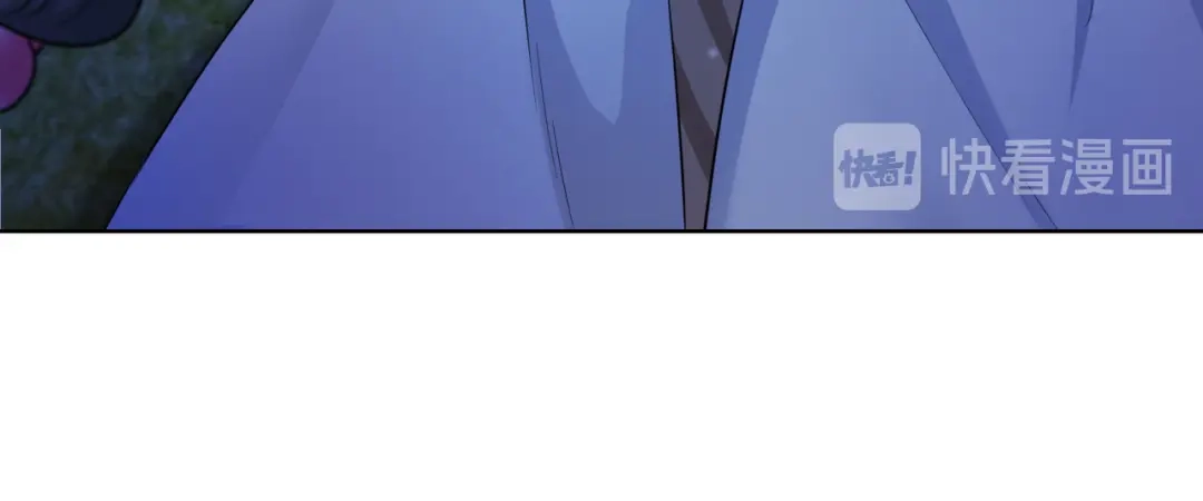 《王妃的成长攻略》1.20 收买 第9页