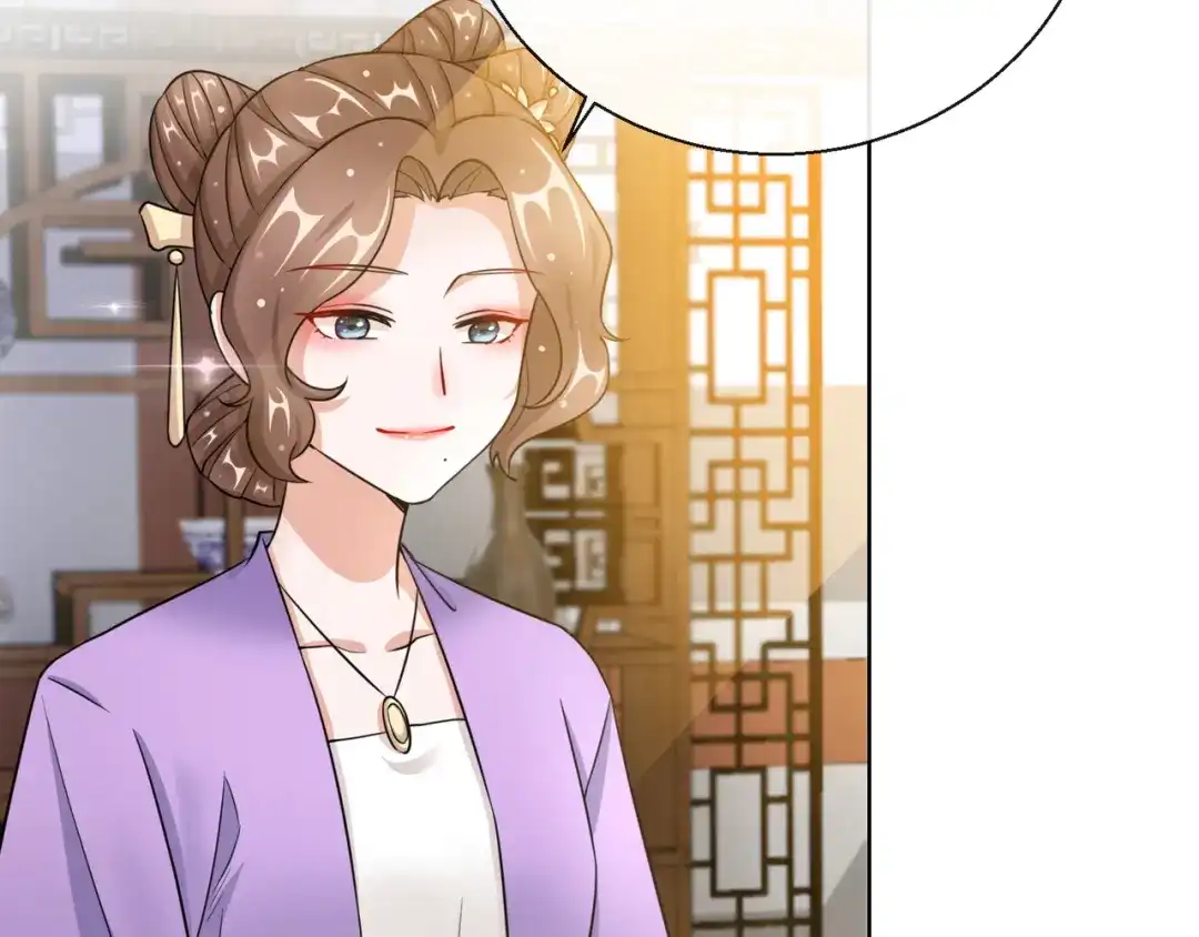 《王妃的成长攻略》1.20 收买 第47页