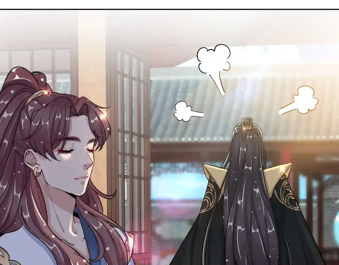 《王妃的成长攻略》1.21 奇怪的逍遥王 第70页