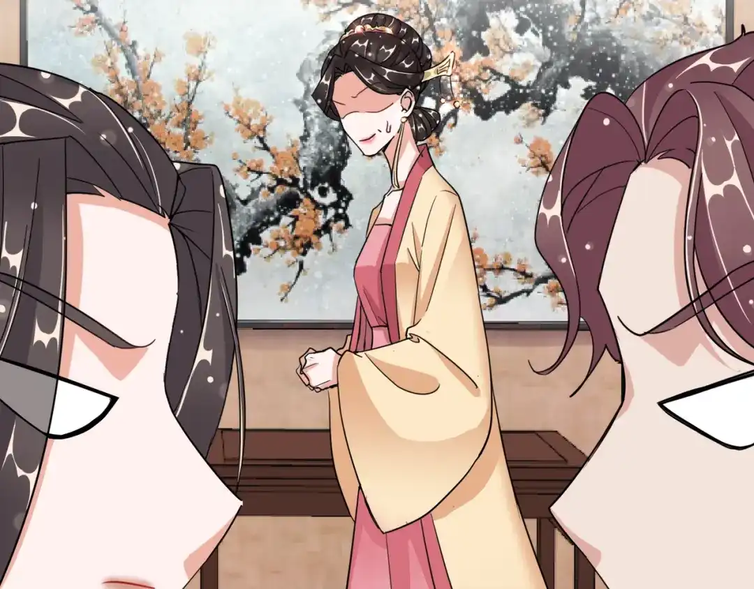 《王妃的成长攻略》1.21 奇怪的逍遥王 第43页