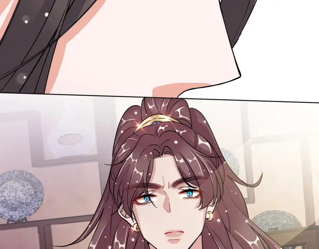 《王妃的成长攻略》1.21 奇怪的逍遥王 第41页