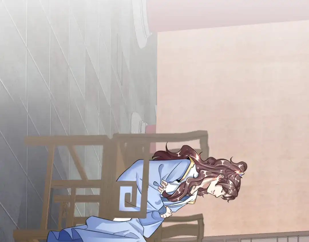 《王妃的成长攻略》1.21 奇怪的逍遥王 第5页