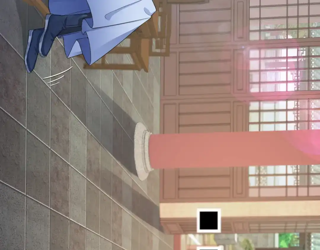 《王妃的成长攻略》1.21 奇怪的逍遥王 第6页