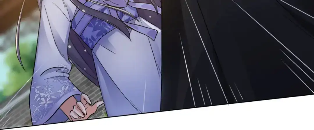 《王妃的成长攻略》1.21 奇怪的逍遥王 第75页