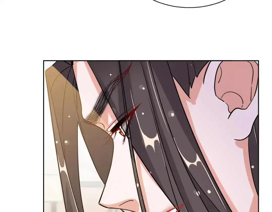 《王妃的成长攻略》1.21 奇怪的逍遥王 第54页