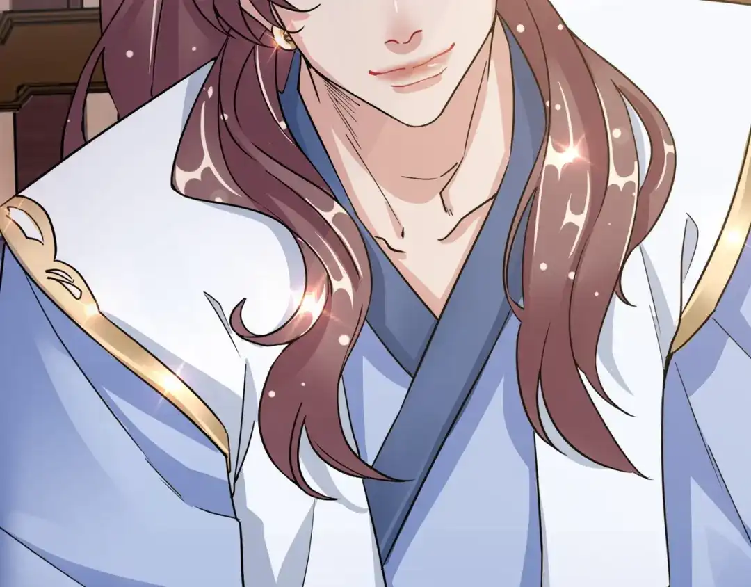 《王妃的成长攻略》1.21 奇怪的逍遥王 第50页