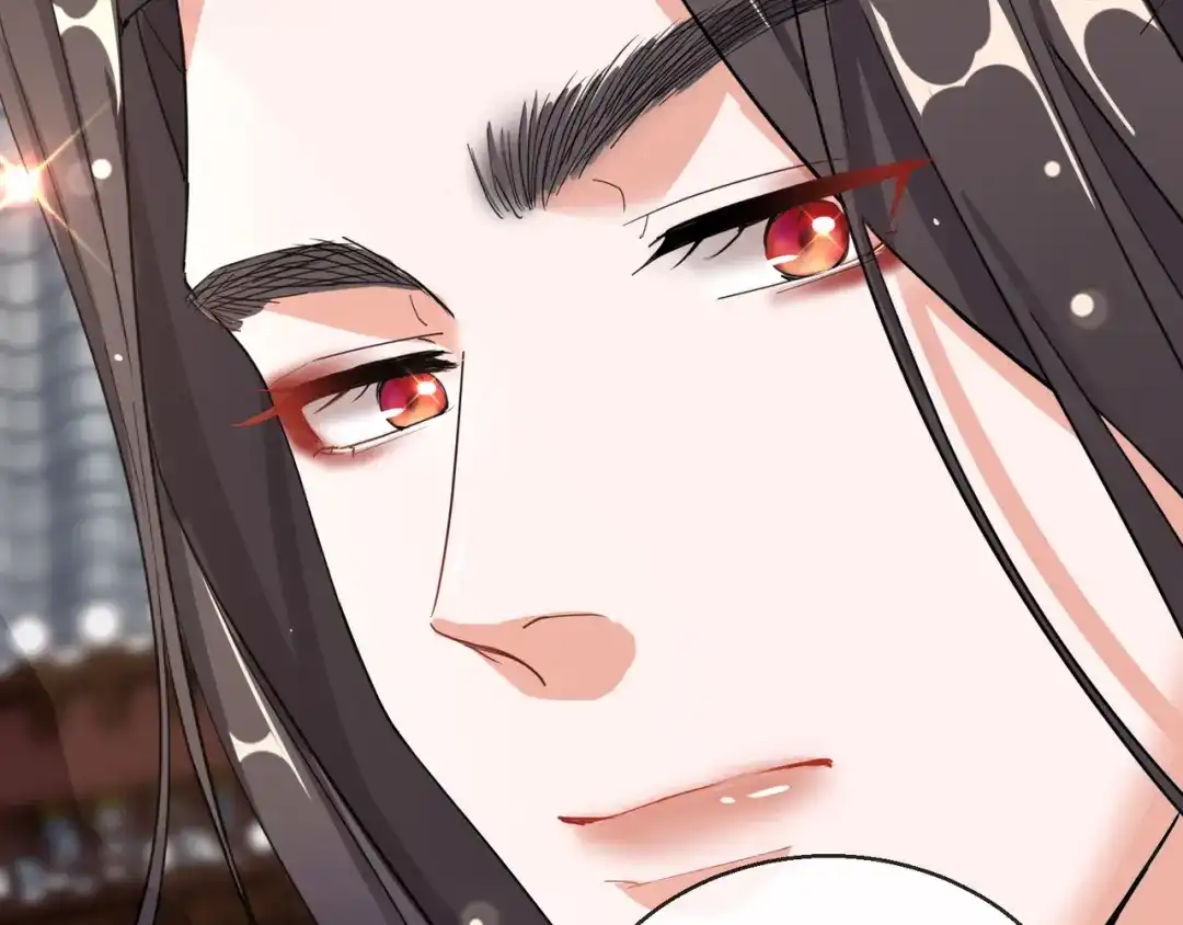 《王妃的成长攻略》1.21 奇怪的逍遥王 第83页