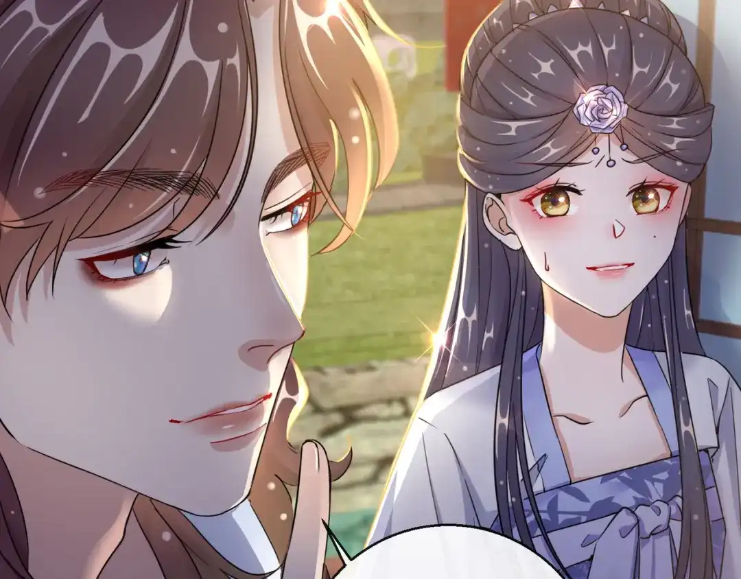 《王妃的成长攻略》1.22 容貌公开 第40页