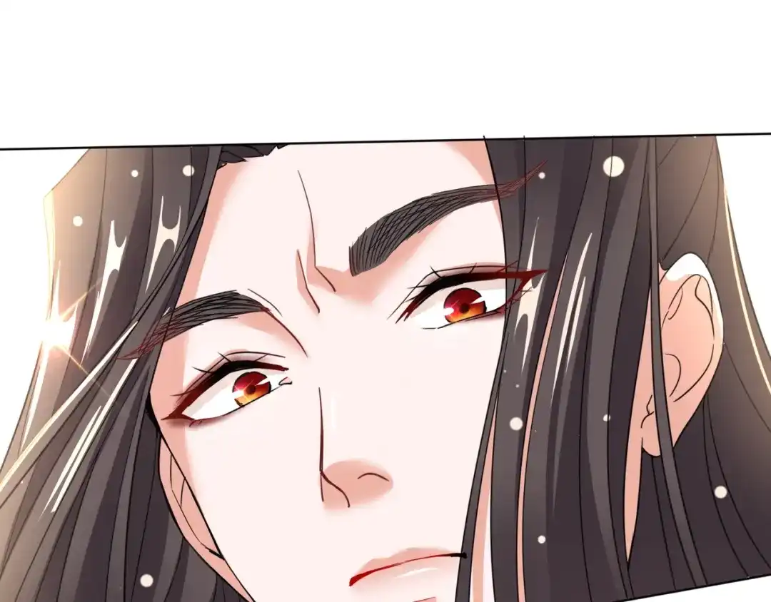 《王妃的成长攻略》1.22 容貌公开 第19页