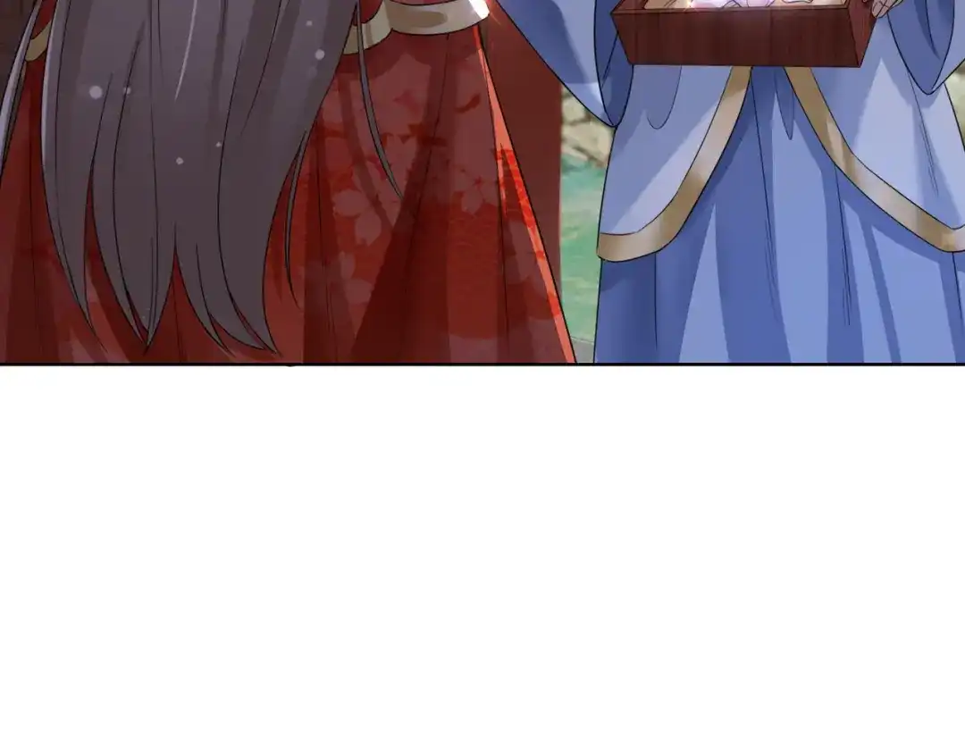 《王妃的成长攻略》1.22 容貌公开 第25页