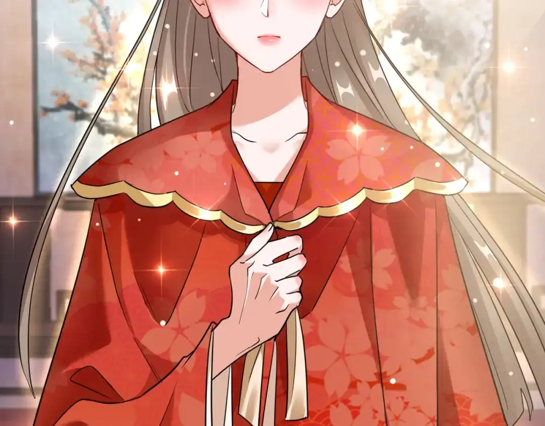 《王妃的成长攻略》1.22 容貌公开 第22页