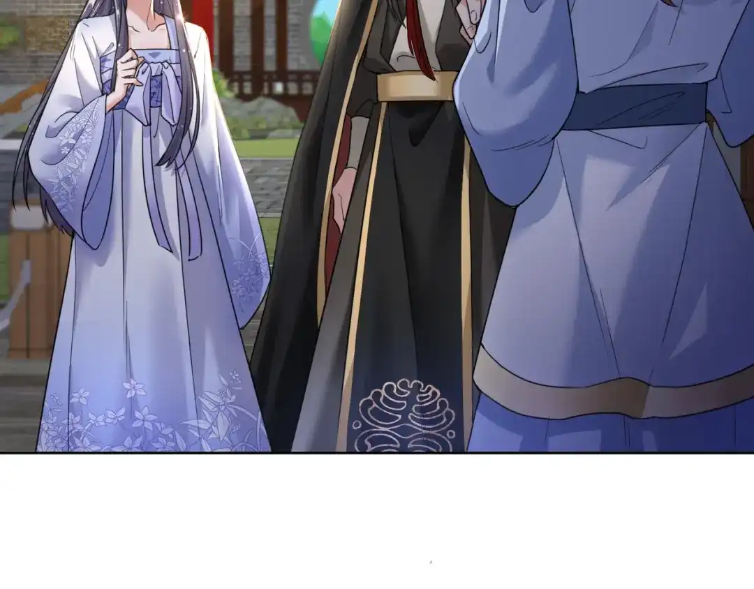 《王妃的成长攻略》1.22 容貌公开 第2页