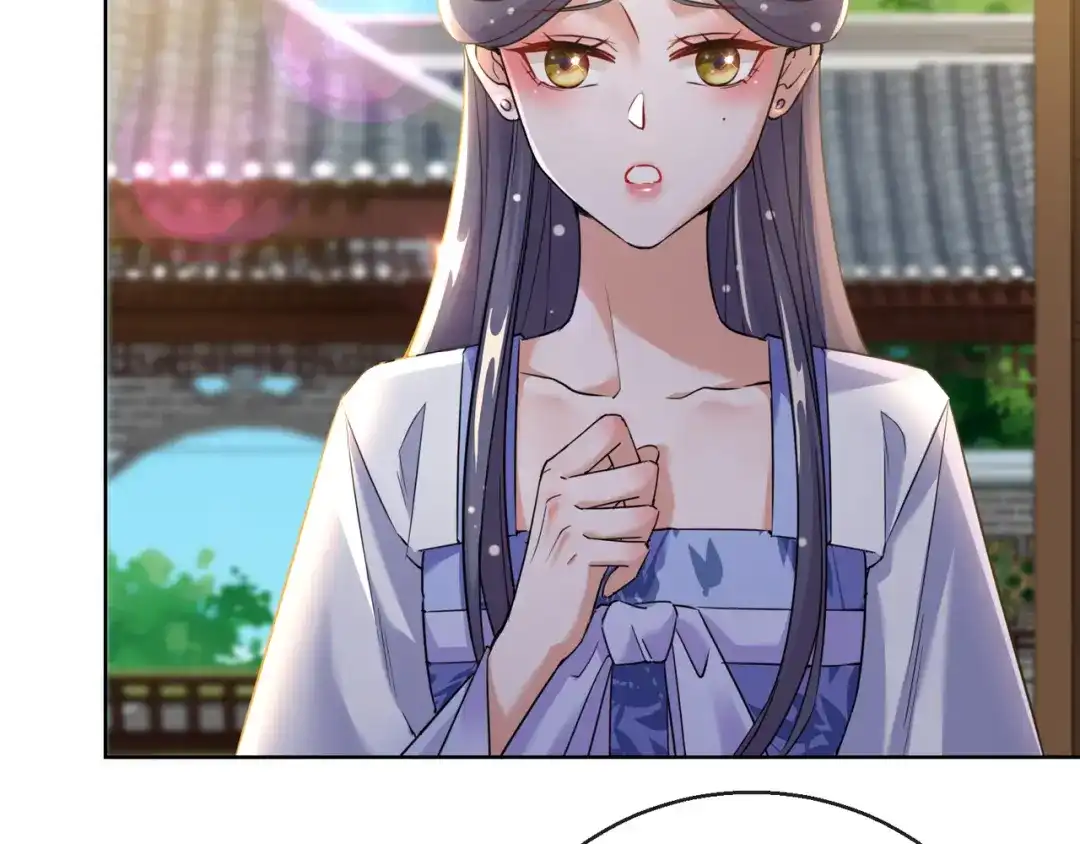 《王妃的成长攻略》1.22 容貌公开 第31页