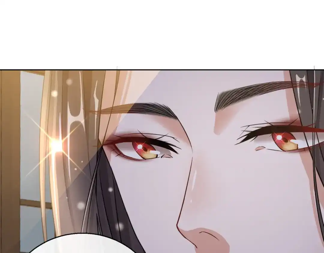《王妃的成长攻略》1.22 容貌公开 第70页