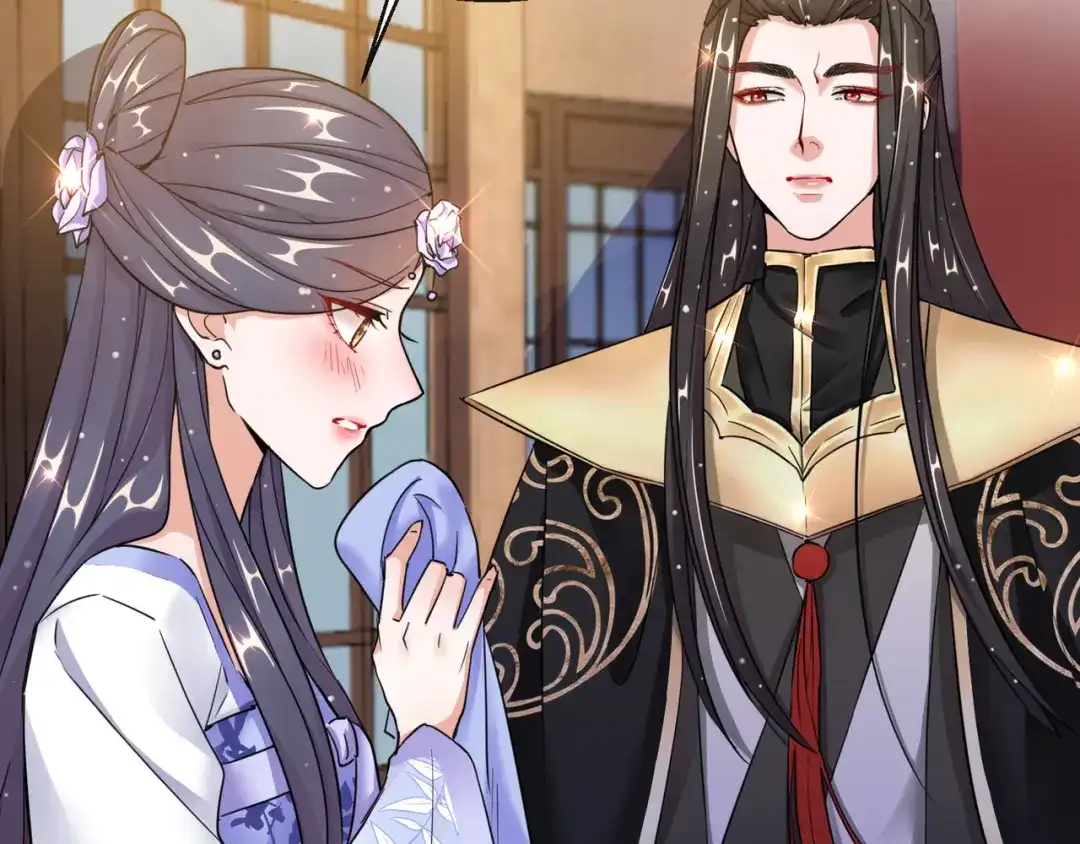 《王妃的成长攻略》1.22 容貌公开 第52页