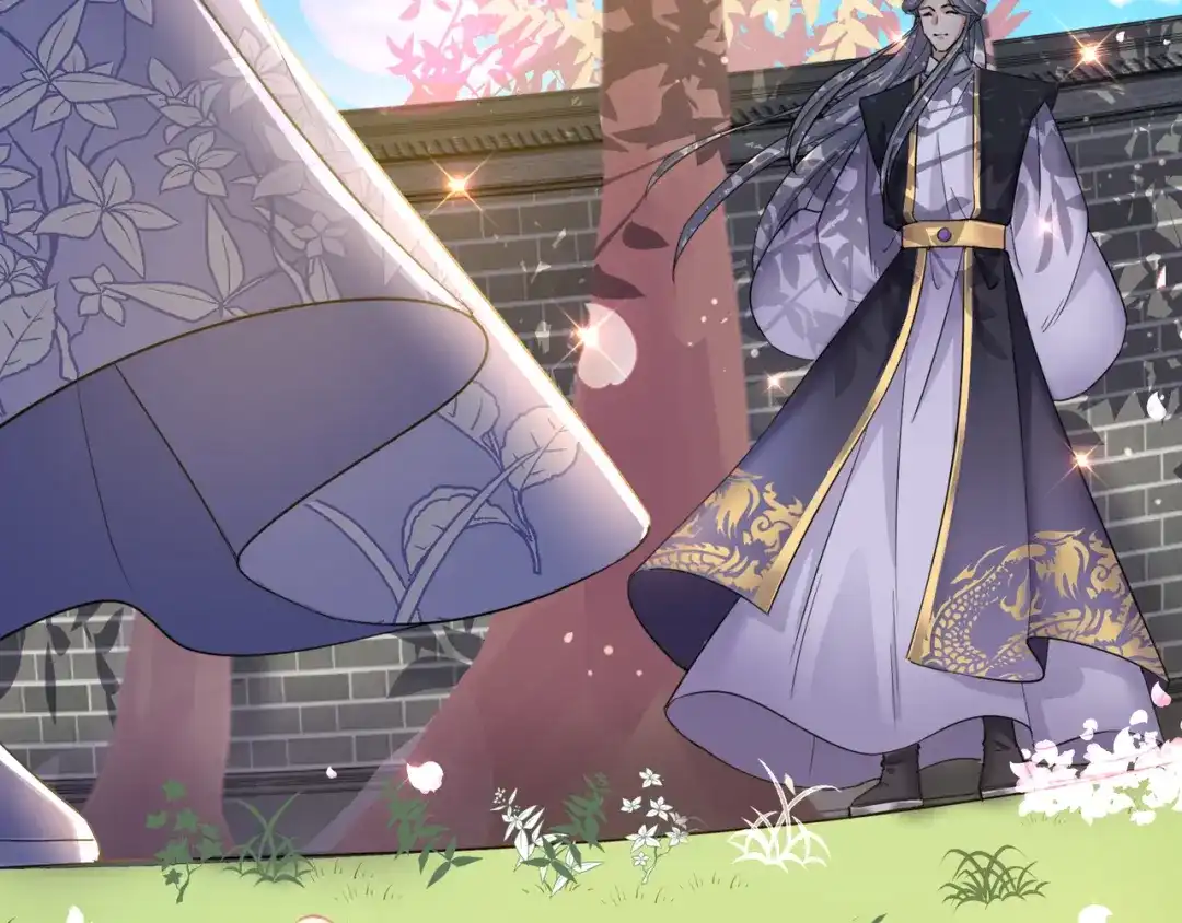 《王妃的成长攻略》1.23 施施乱点鸳鸯 第77页
