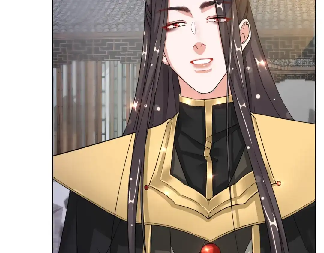 《王妃的成长攻略》1.23 施施乱点鸳鸯 第48页