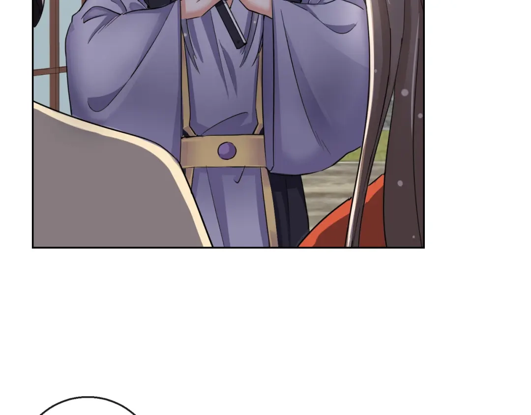 《王妃的成长攻略》1.23 施施乱点鸳鸯 第32页