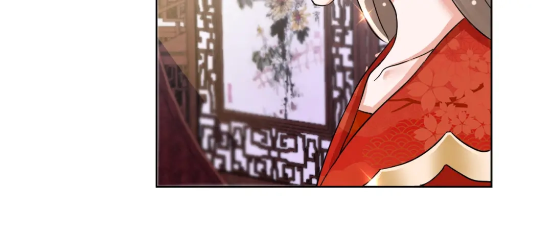 《王妃的成长攻略》1.23 施施乱点鸳鸯 第26页