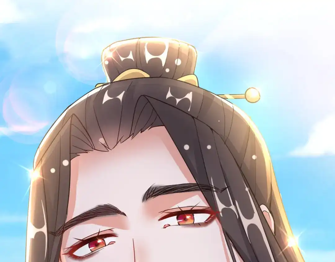 《王妃的成长攻略》1.23 施施乱点鸳鸯 第69页