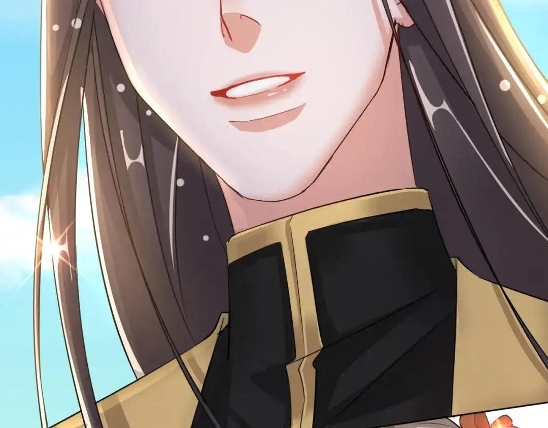 《王妃的成长攻略》1.23 施施乱点鸳鸯 第70页
