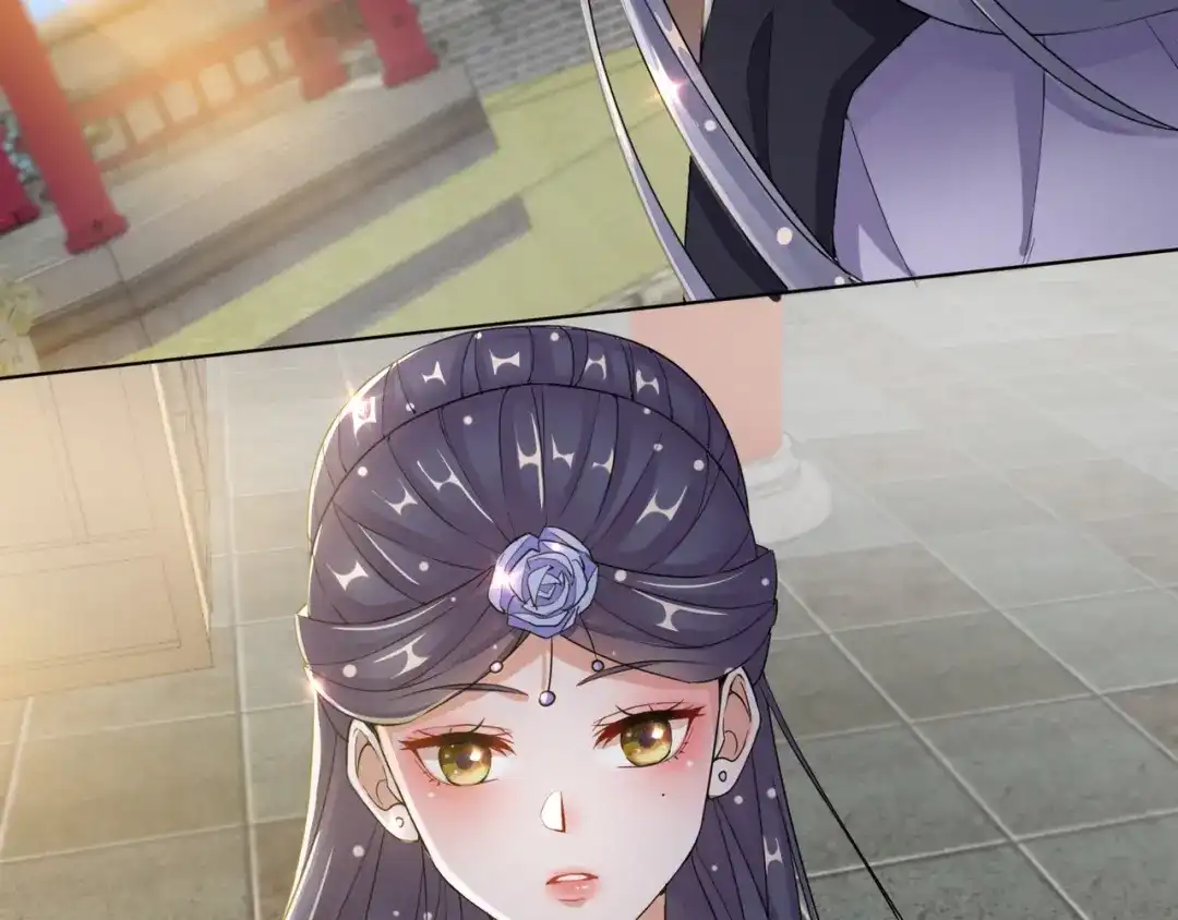 《王妃的成长攻略》1.23 施施乱点鸳鸯 第34页