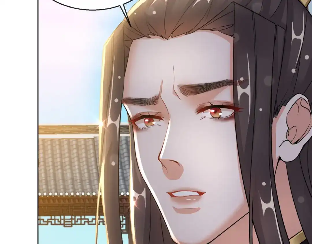 《王妃的成长攻略》1.23 施施乱点鸳鸯 第6页
