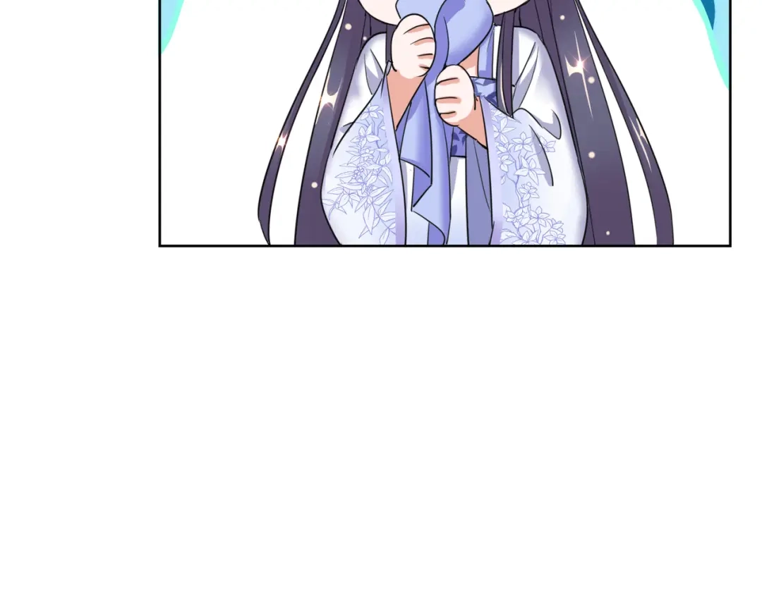 《王妃的成长攻略》1.23 施施乱点鸳鸯 第11页