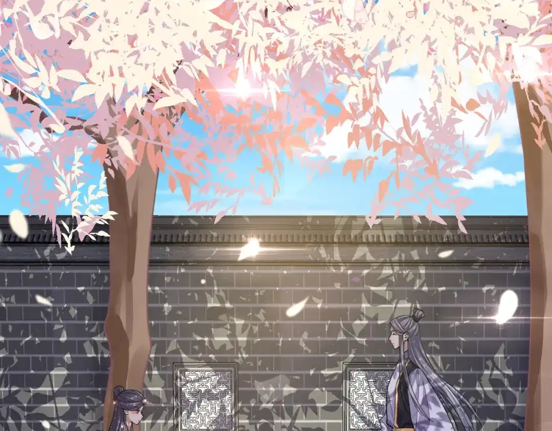 《王妃的成长攻略》1.24 男人的话不可信 第2页