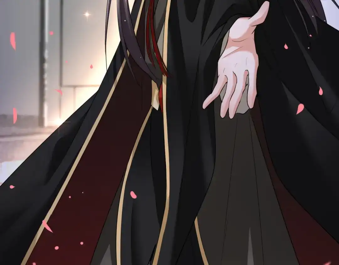 《王妃的成长攻略》1.24 男人的话不可信 第76页