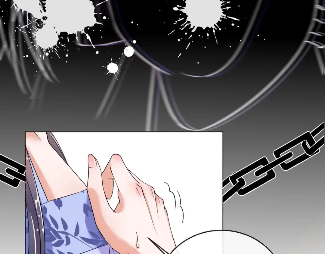 《王妃的成长攻略》1.24 男人的话不可信 第39页