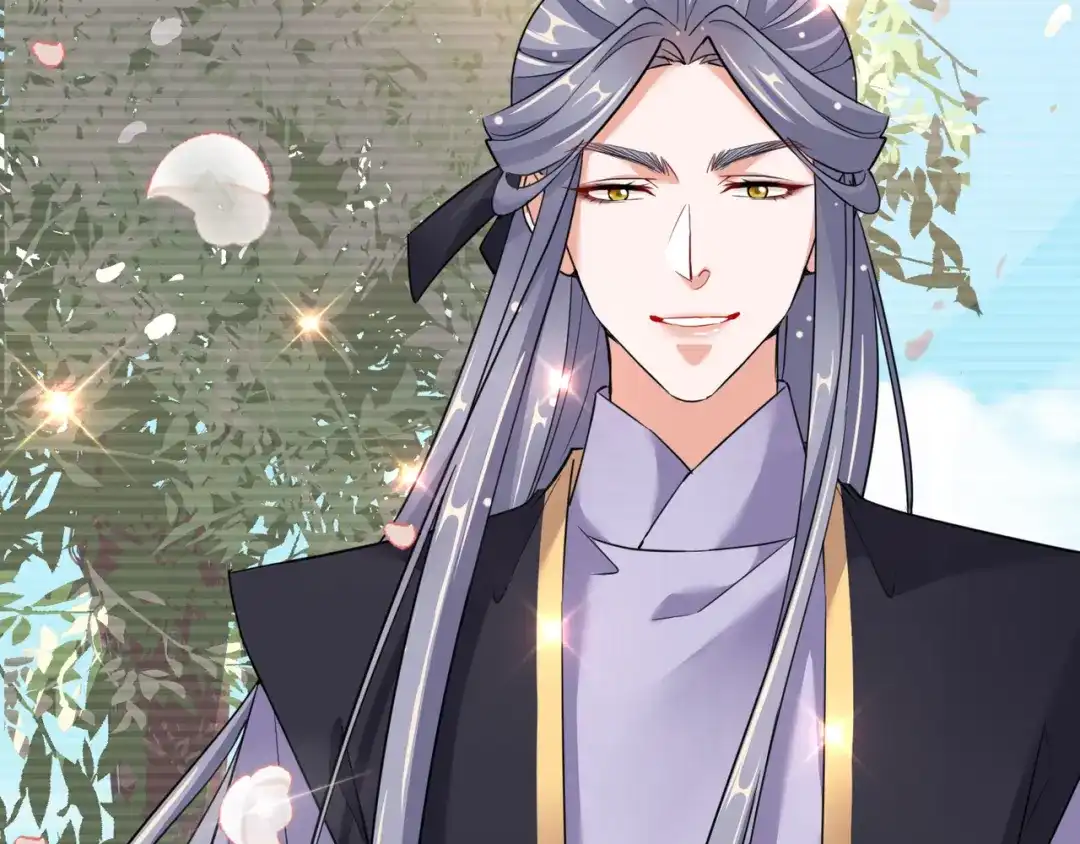 《王妃的成长攻略》1.24 男人的话不可信 第31页