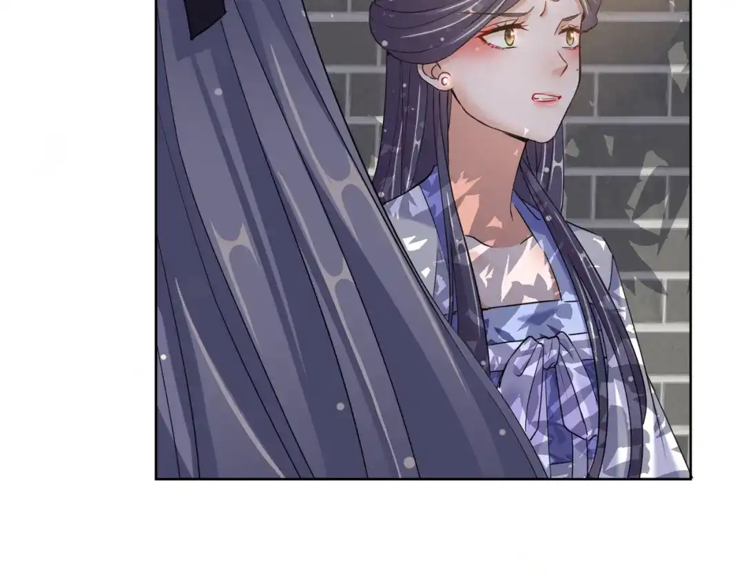《王妃的成长攻略》1.24 男人的话不可信 第58页