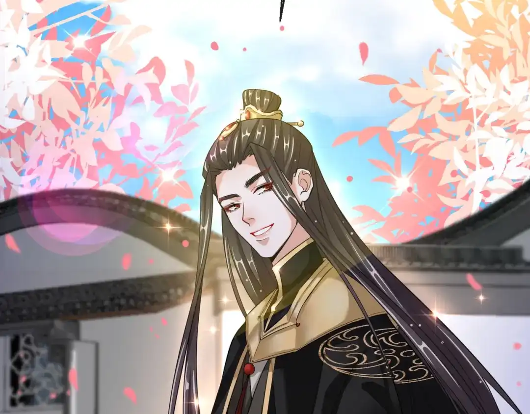 《王妃的成长攻略》1.24 男人的话不可信 第75页
