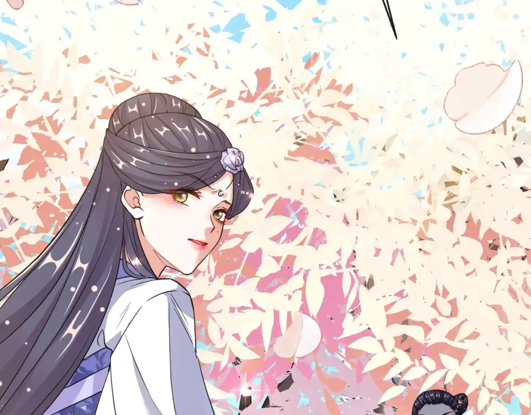 《王妃的成长攻略》1.24 男人的话不可信 第64页