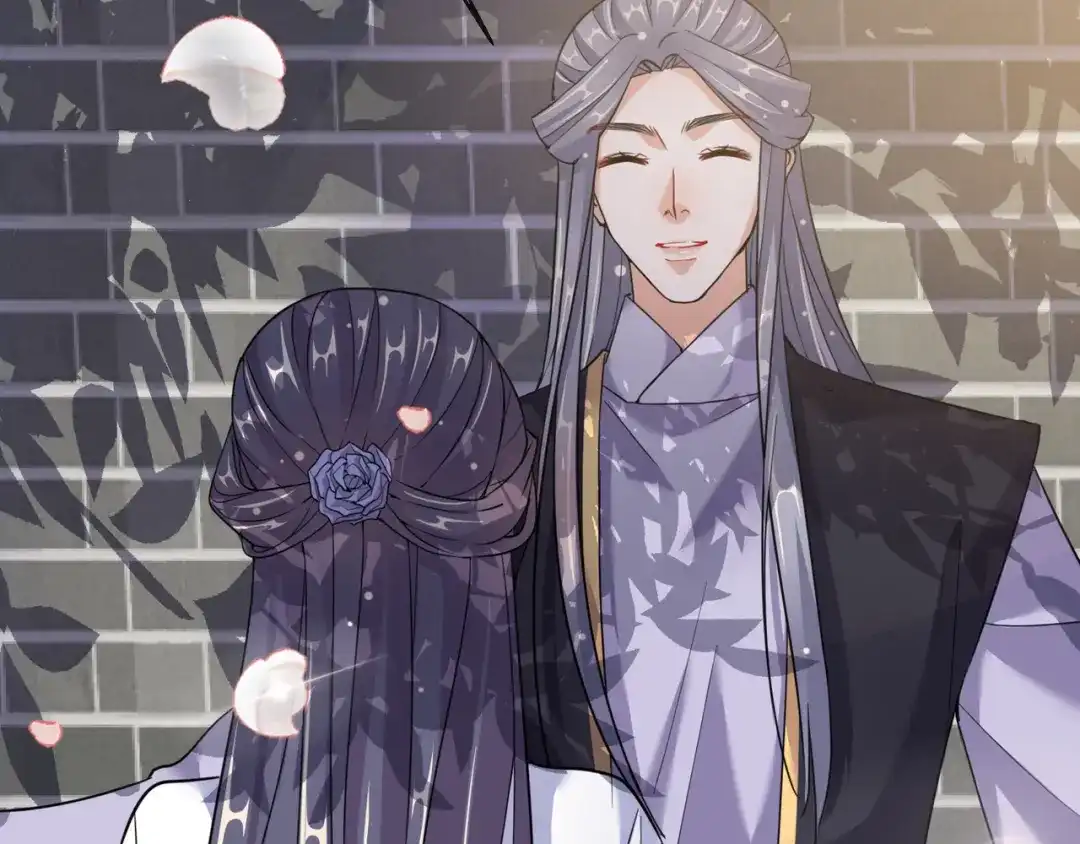 《王妃的成长攻略》1.24 男人的话不可信 第41页