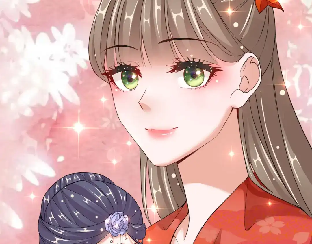 《王妃的成长攻略》1.24 男人的话不可信 第55页