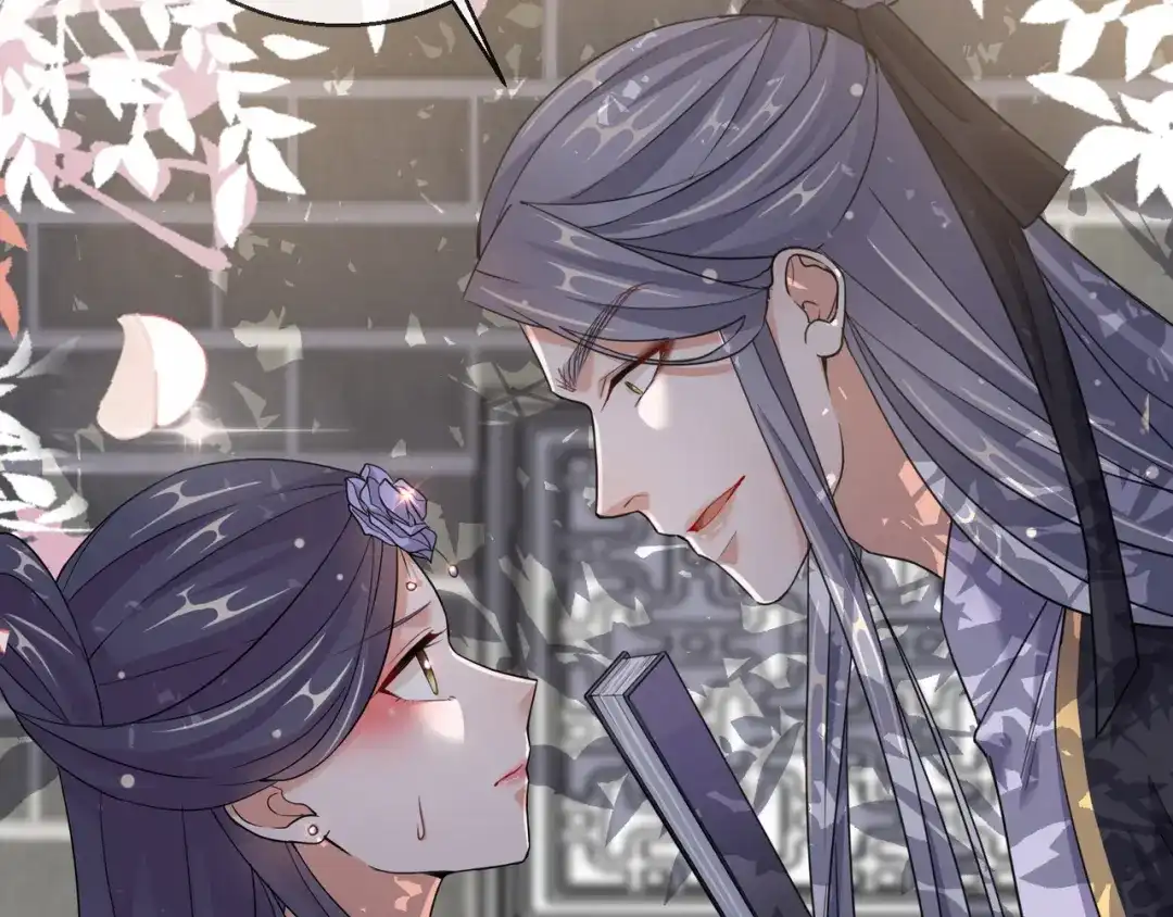 《王妃的成长攻略》1.24 男人的话不可信 第25页