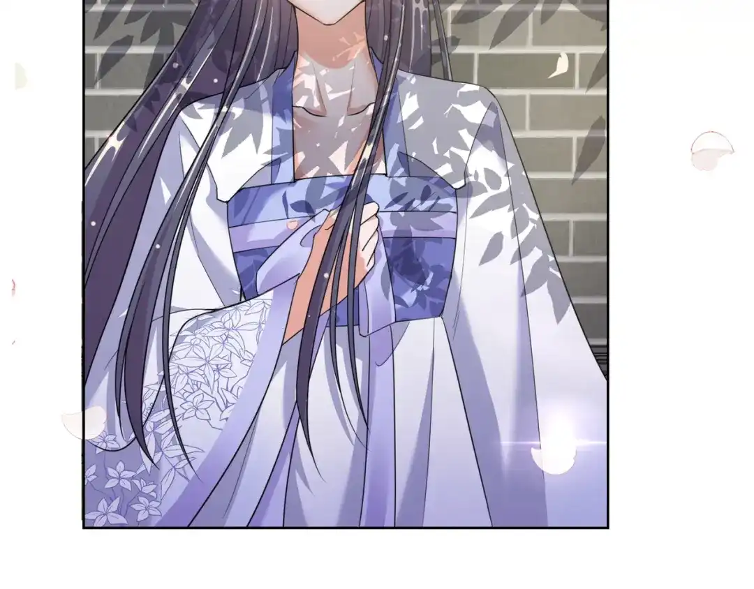 《王妃的成长攻略》1.24 男人的话不可信 第8页
