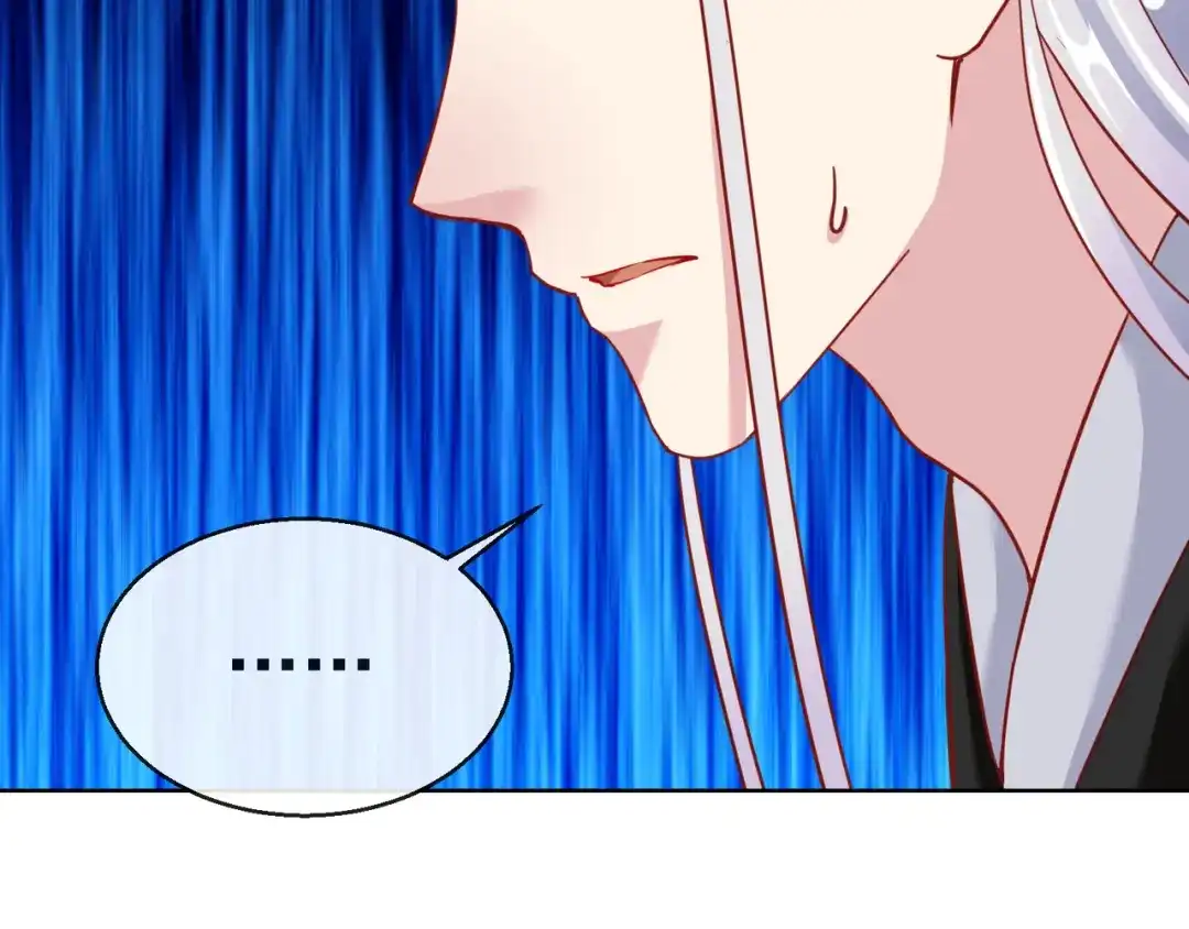 《王妃的成长攻略》1.25 唯一的宠妃 第65页