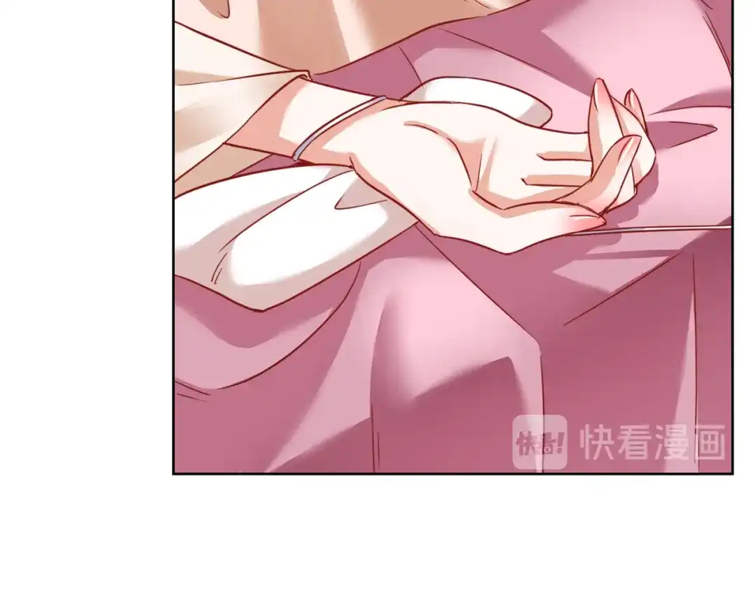 《王妃的成长攻略》1.25 唯一的宠妃 第63页