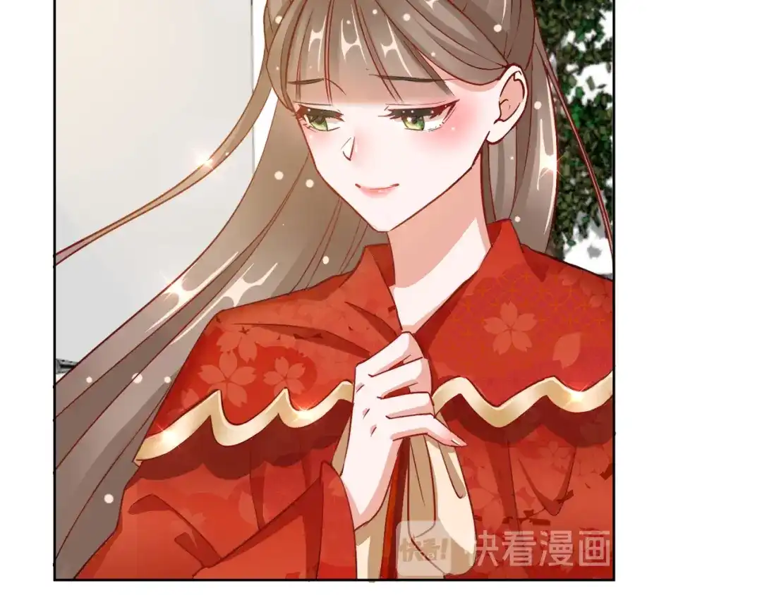 《王妃的成长攻略》1.25 唯一的宠妃 第18页